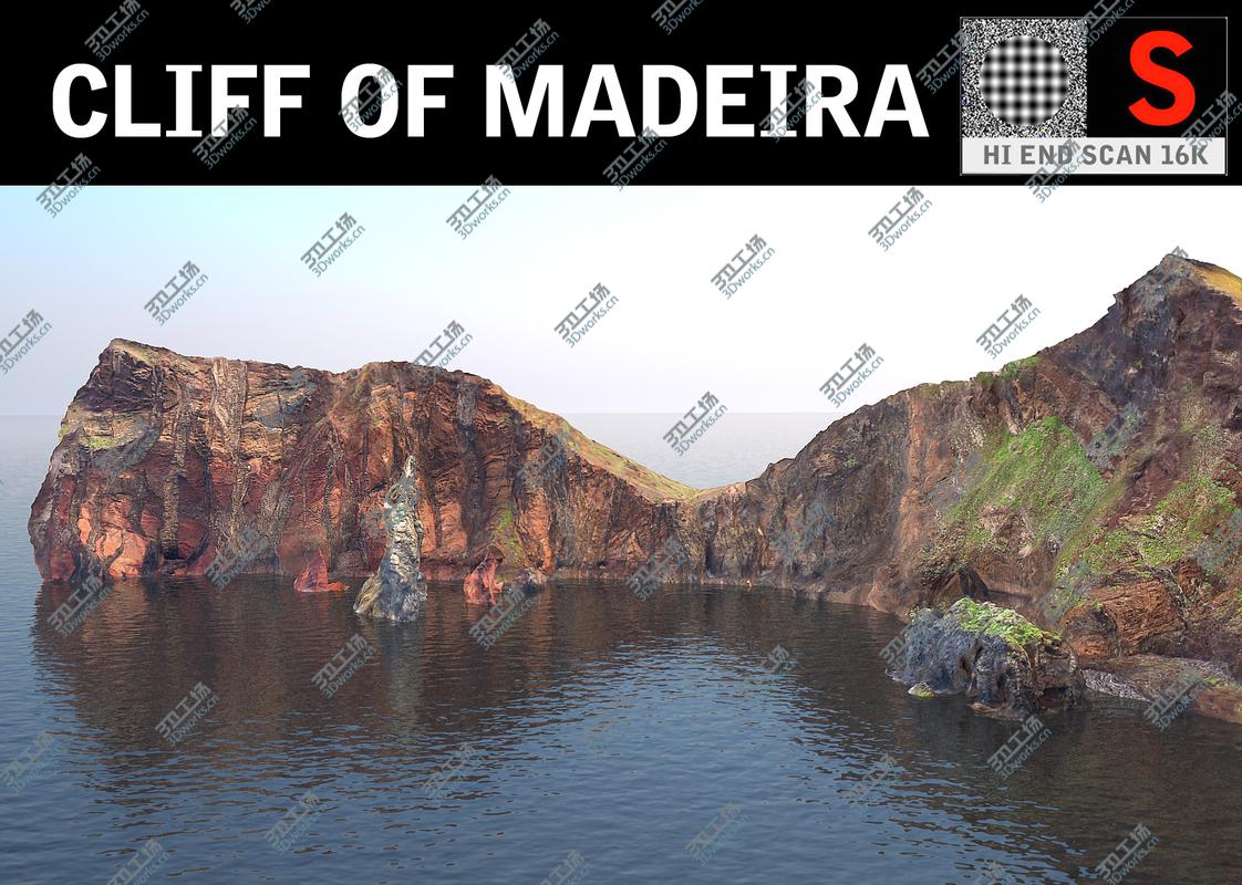 images/goods_img/2021040161/Madeira Giant Cliff 16K 3D/1.jpg